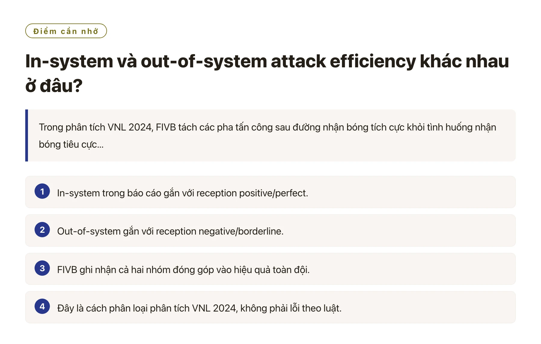 In-system và out-of-system attack efficiency khác nhau ở đâu?——全文要点速览